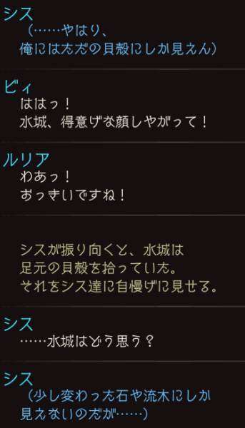 20260816205149-admin.jpg